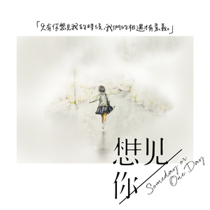 黑森林多毛露出图片
