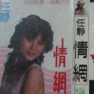 黑森林多毛露出图片
