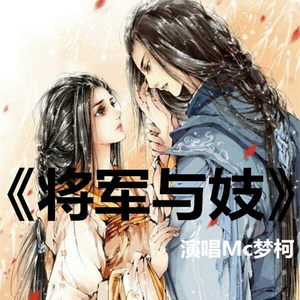 黑森林多毛露出图片
