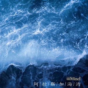 黑森林多毛露出图片
